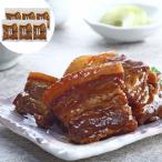  Кагосима префектура производство чёрный свинья использование свинья рагу из мяса или рыбы в кубиках 190g твердый количество 150g шт упаковка ×6 2 -слойный упаковка возможно 