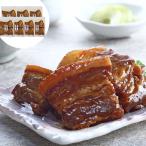  Кагосима префектура производство чёрный свинья использование свинья рагу из мяса или рыбы в кубиках 190g твердый количество 150g шт упаковка ×7 2 -слойный упаковка возможно 