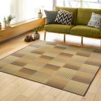 ラグ 厚手 ウレタン8mm/約120×180cm 薄手が選べる い草ラグ 裏貼り ふっくら 折りたためる クレパス 2カラー 5サイズ
