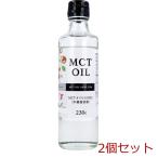 ＭＣＴオイル 中鎖脂肪酸 １００ＥＸ ２３０ｇ入 2個セット