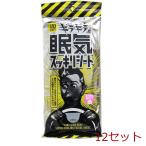 gilagila... аккуратный сиденье большой размер 10 листов входит 12 комплект 