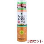 薬用育毛 フレッシュトニック 柑橘EX 無香料 190g 3個セット