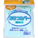  - bi медсестра непромокающие трусики водонепроницаемый модель L размер 