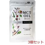 ショッピングmctオイル ＭＣＴオイル 中鎖脂肪酸 １００ＥＸ ソフトカプセル ６０粒入 3セット