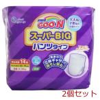 ショッピンググーン グーン スーパーＢＩＧパンツ １４枚入 2個セット