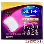 ショッピングシルコット シルコット ふきとりコットン 32枚入 12セット