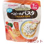 �a���� �x�r�[�t�[�h �炭�炭�܂�� �x�r�[�̃p�X�^ 4��̗Ή��F��� 115g 5�Z�b�g