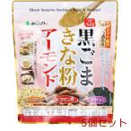  чёрный кунжут Кинако миндаль 300g 5 шт. комплект 