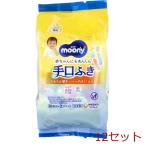 ムーニー 手口ふき おでかけキレイ(外出用) 30枚×2個パック 12セット