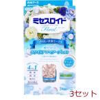 ミセスロイドフローラル 防虫剤 引