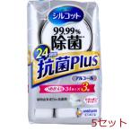 ショッピングシルコット シルコット 99.99％除菌 抗菌Plus ウェットティッシュ アルコールタイプ 詰替用 34枚入×3個パック 5セット