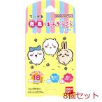ちいかわ 救急ばんそうこう 18枚入 8