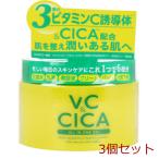 VC＆CICA オールインワンゲル 220g 3個セット