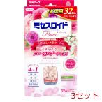 ミセスロイド フローラル 防虫剤 引