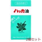 ショッピングハッカ油 ハッカ油 11.5mL+20mL 2個セット