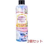 加湿器の除菌タイム アロマ ムスクの香り 300mL 2個セット