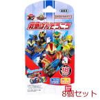 救急ばんそうこう ナンバーワン戦