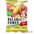 ヘルシークラブ バランスパワー マカダミア 6袋 12本 入 8セット