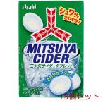 三ツ矢サイダータブレ