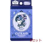 クロミ DMX CUTE AID ばんそうこう 18枚
