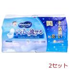 ショッピングおしりふき ムーニー おしりふき うんちと一緒にトイレに流せる 詰替用 54枚入×8個パック 2セット
