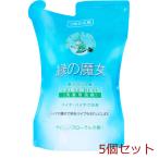 ショッピング緑の魔女 緑の魔女 ランドリー 洗濯用洗剤 やさしいフローラルの香り 詰替用 500mL 5個セット
