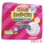 ショッピンググーン グーン ＧＯＯＮ スーパーＢＩＧ 安心吸収パッド ２６枚入 3セット