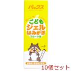 �p�b�N�X ���ǂ��W�F���݂͂��� �t���[�c�� �T�O�� 10�Z�b�g