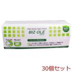 ビズーレ ペーパータオル ミニ 170×220mm 200枚入 30セット