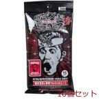 眠気スッキリ ギラギラ君Ｚ スーパーストロング フェイシャルシート １５枚入 10セット