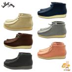 BULLET JAM enbridgeインソール ワラビ― BJ-5115