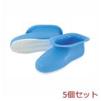  ванна ботинки Hamming ботинки голубой 5 шт. комплект 