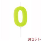  черновой .ne день рождения цифра свеча 0 ×18 шт. комплект 
