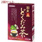 オリヒロ 国産どくだみ茶１００％ �