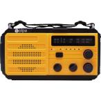 �\���p �X�[�p�[�h�Ѓ��W�I �`���[�W�I 8000 SL 092 �M�t�g�Ή���