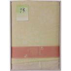  Izumi . замечательная вещь . -слойный тканый покрывало из марли 1P GK 2312 подарок соответствует возможно 