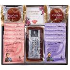 ラ ロシェル 坂井宏行シェフ監修チ�