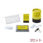 いざという時に安心 防災缶7点セッ�