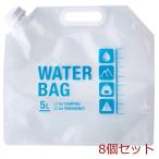 マルチウォーターバッグ5L SMV 21090 ×