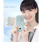 携帯扇風機 充電式首掛け扇風機 5way