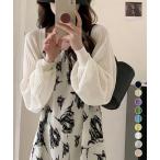 サマーカーディガン ショートニットボレロ