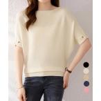 サマーニット ドルマンスリーブニットソー