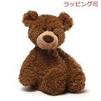 ぬいぐるみ ピンチー ブラウン ベア GUND ラッピング可