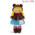 ぬいぐるみ ゴールディドール GUND ラッピング可