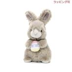 ぬいぐるみ リル ウィスパーズ ウィズ イースターエッグ GUND ラッピング可