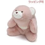 ぬいぐるみ スナッフル べア ピンク GUND ラッピング可