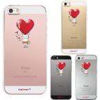 iPhone5 iPhone5s ケース クリア 猫 ネコ にゃんこ 腹巻 ハートは重い? スマホケース ハード スマホケース ハード
