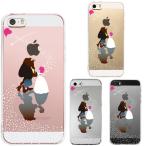 iPhone5 iPhone5s ケース クリア 美女と野獣 星 の 祝福 スマホケース ハード スマホケース ハード