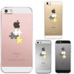 iPhone5 iPhone5s ケース クリア パズル スマホケース ハード スマホケース ハード