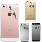 iPhone5 iPhone5s ケース クリア にゃんこ ジャンプ スマホケース ハード スマホケース ハード